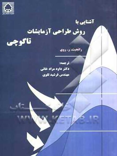 ZNU Image